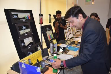 IBA-NAVTTC Brand Knack exhibition