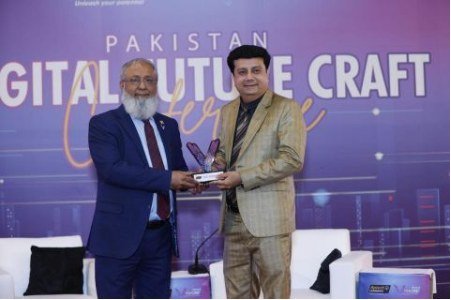 Aptech — Pakistan Digital Future Craft
