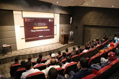 Cheque Distribution Ceremony, IBA