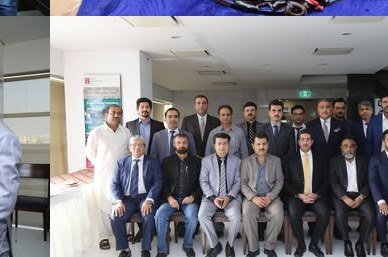 SRIC team and partners