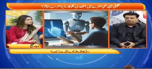 Dr. Imran Batada on City 21